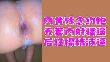 亚洲国产午夜刺激福利在线网站