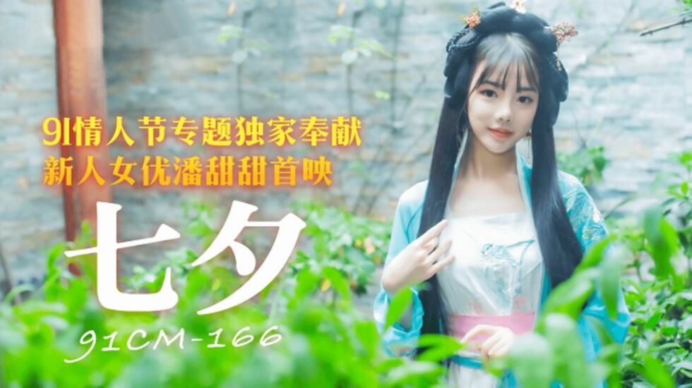 免费一级不卡毛片
