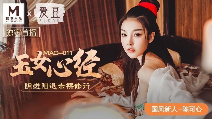 美女被深喉吞精在线观看