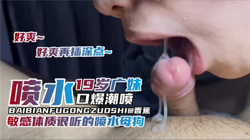 被黑人侵犯的人妻中文字幕
